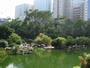 Kowloon Park